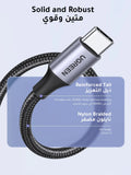 Ugreen USB-A to USB-C Cable 3A Noir 1m