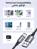 Ugreen USB-A to USB-C Cable 3A Noir 1m