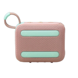 جي بي إل سماعات GO 4 – روز