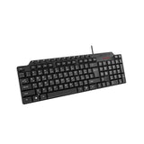 Etrain USB Multimedia compact 104-Key Keyboard