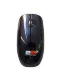 2B Optical wired mouse, Piano finishing, 1200DPI, Red * Black
